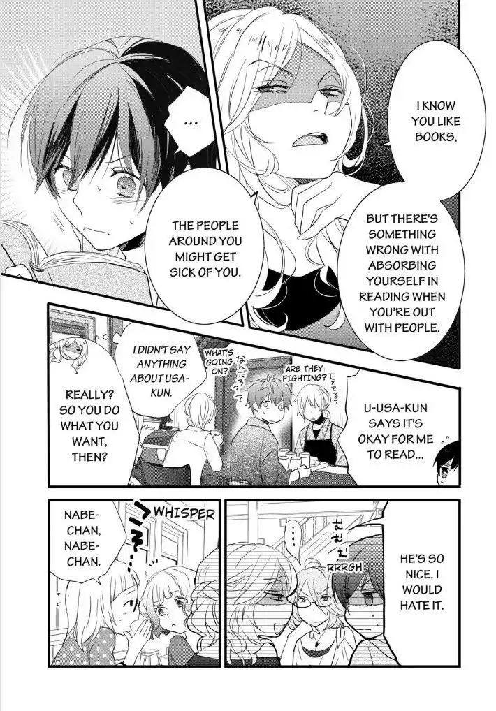 Bokura wa Minna Kawaisou Chapter 53 7